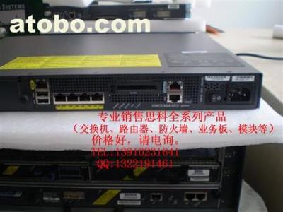 北京富元科技開發(fā)有限公司 CISCO網(wǎng)絡(luò)產(chǎn)品全方位供應(yīng)與解決方案